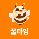 꿀타임 아이콘
